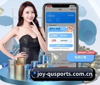 品牌创立 - joy-qusports.com.cn正式成立,获得国际权威机构颁发的合法运营资质,开启华人在线休闲娱乐新篇章。